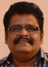 К.С. Равикумар