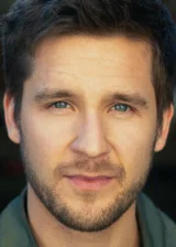 Девон Веркхейзер