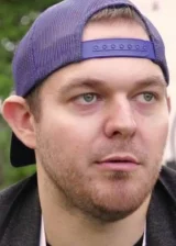 Эрик Инглэнд