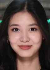 Аделина Ералиева