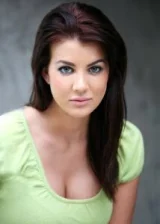 Байли Каррен