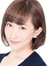 Каори Надзука