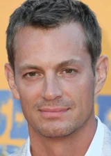 Юэль Киннаман