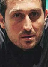 Ямур Тайлан