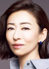 Ясуко Мацуюки