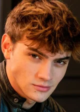 Габриель Гевара