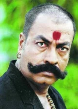 Прадип Рават