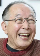 Исао Хасидзумэ