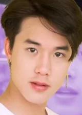 Тирадон Супапунпинйо