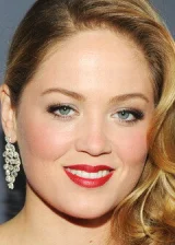 Эрика Кристенсен