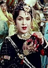 Нигар Султана