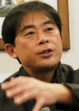 Горо Танигути