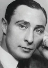 Лайонел Этуилл