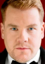 Джеймс Корден