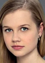 Энгаури Райс