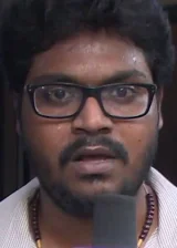 Р. Аджай Гнанамурти