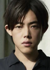 Каито Ёсимура