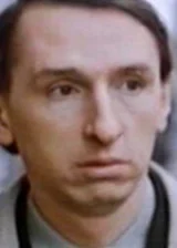 Геннадий Ялович