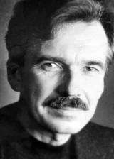 Юрий Петров