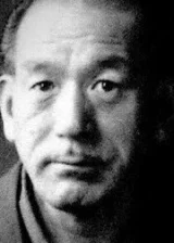 Ясудзиро Одзу