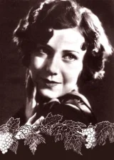 Мэрион Байрон