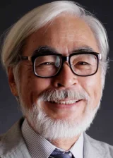 Хаяо Миядзаки