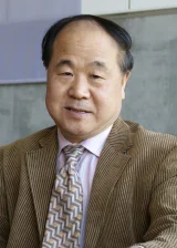 mo qian