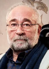 Набил Али Махер