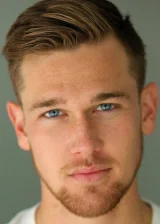 Тейлор Джон Смит