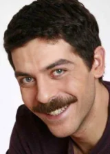 Синан Тузджу