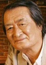 Цутому Ямадзаки