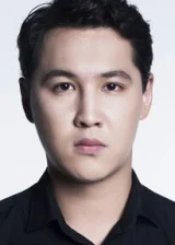 Шарип Серик