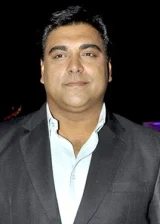 Rem Kapur