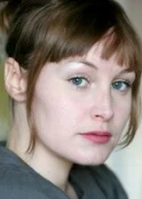 Аделаида Леру