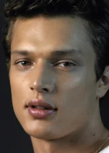 Фуад Эт Аату