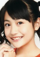 Erina Xasiguti
