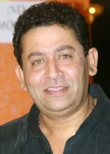 Удай Тикекар