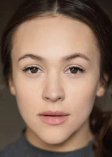 Элиза Баттеруорт