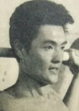 Ёити Нумата