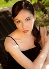 Катрин Гелл