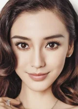 Анджела Бейби