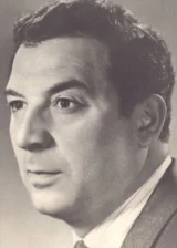 Борис Сичкин