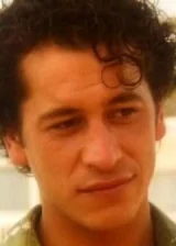 Джулиан Араханга