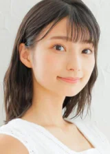 Marika Kono