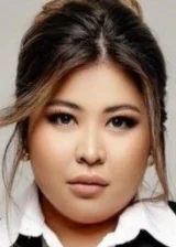 Айшолпан Байтугел