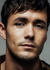 Джона Хауэр-Кинг