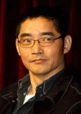 Su Tun