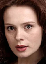 Алла Юганова