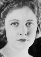 Эдна Первиэнс