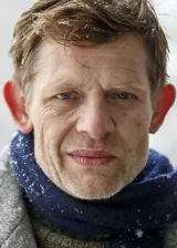 Маркус Зигнер